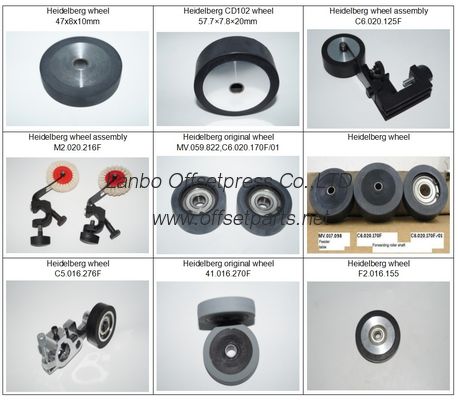 52 / 74 machine retainer,L2.011.126,G2.011.126, offset printing machine parts