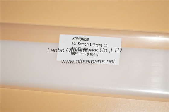 Komori L40 machine rubber wash up blade,offset spare parts for komori machine